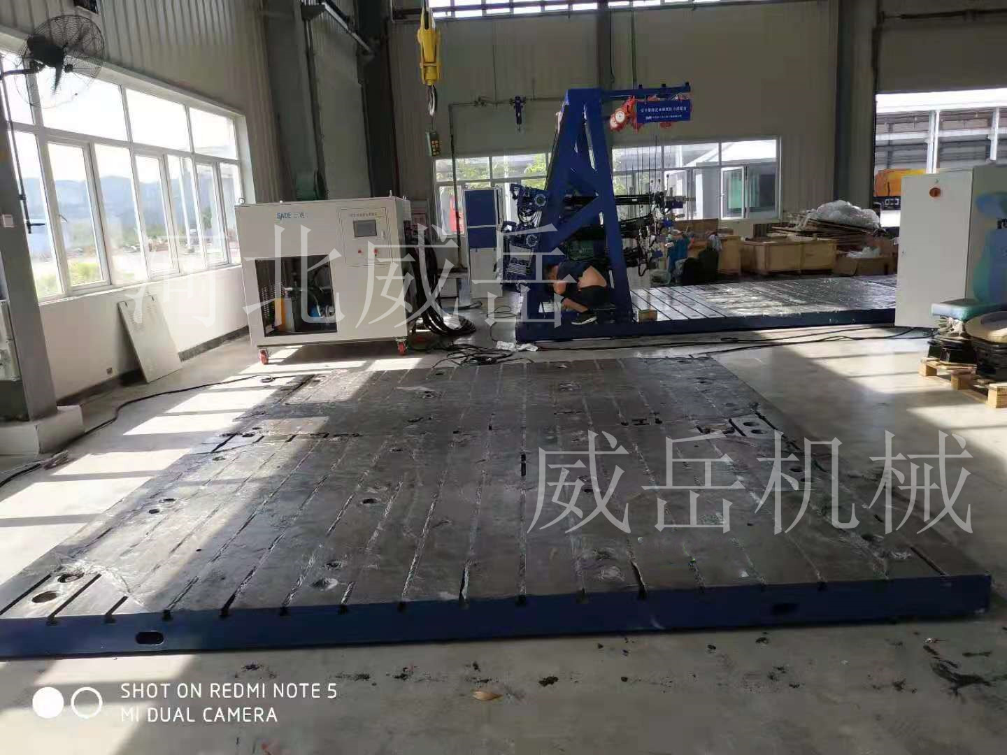 江苏厂家电机试验平台试验平台   做工细致  铸铁平台