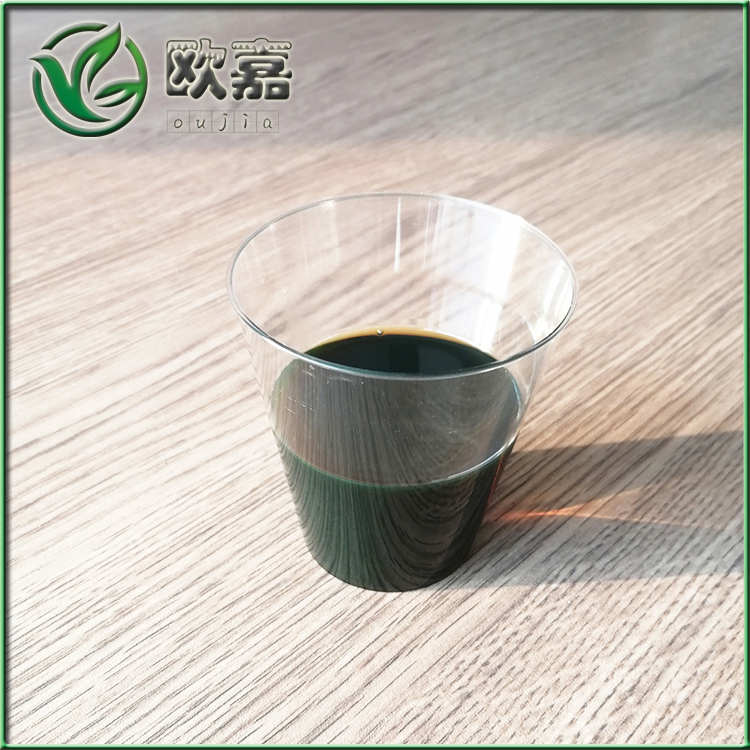 河北欧嘉改性沥青用耐低温芳烃油工厂发货  改性沥青芳烃油