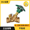 GALA青铜止回阀  GALA丝扣止回阀 GALA止回阀  GALA立式止回阀