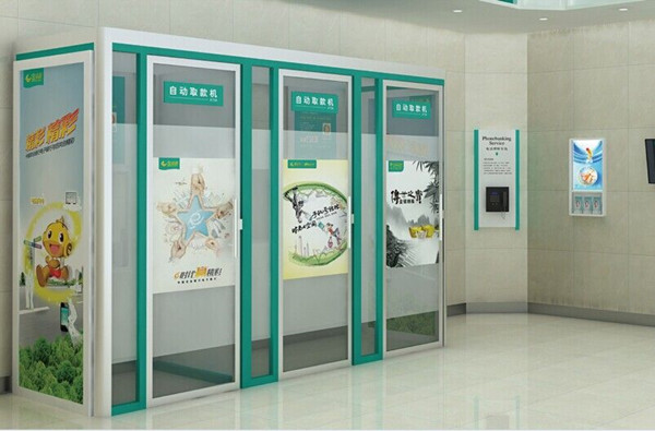 无锡银行防护舱银行防尾随门供货  钢制银行防护舱