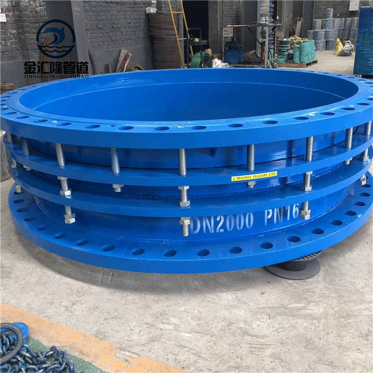 上海B2F型双法兰伸缩节  限位伸缩接头厂家  管路补偿接头材质  伸缩接头标准