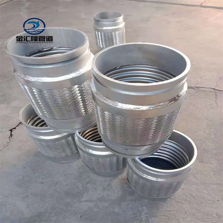 河南编织不锈钢金属软管作用  金属软管厂家  金属软管标准  金属软连接生产厂家