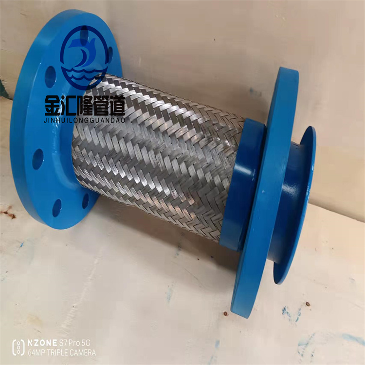 河南编织不锈钢金属软管作用  金属软管厂家  金属软管标准  金属软连接生产厂家