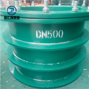 苏州柔性防水套管生产厂家  柔性穿墙套管报价  柔性套管安装尺寸  穿墙套管厂家