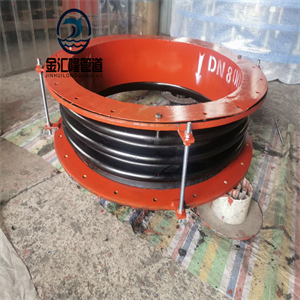 风道橡胶补偿器  橡胶补偿器厂家  风道补偿器材质  风道橡胶补偿器标准