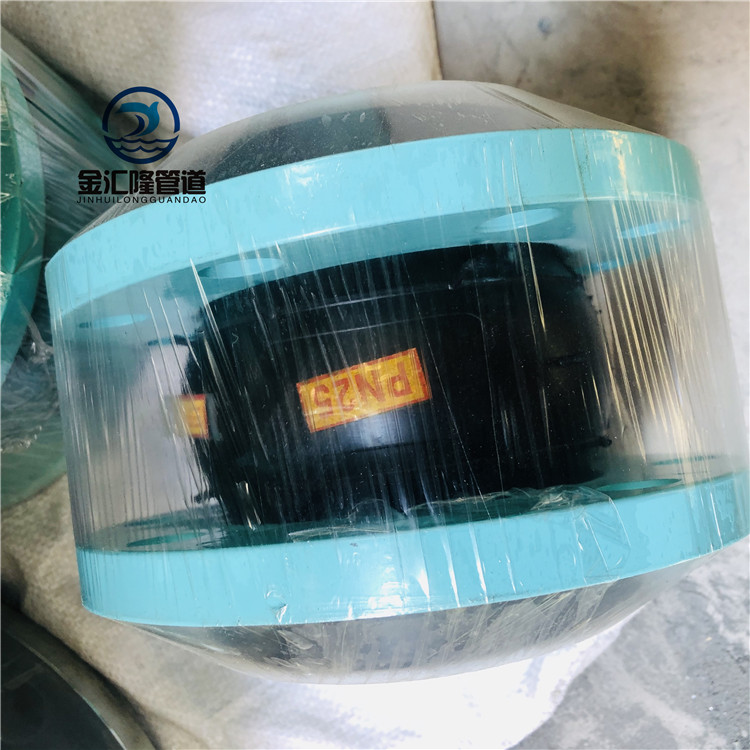 减震降噪可曲挠橡胶接头  橡胶软接头厂家  橡胶补偿器标准  橡胶软连接安装