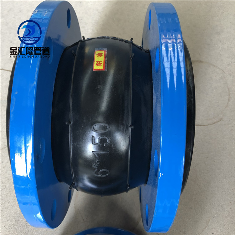减震降噪可曲挠橡胶接头  橡胶软接头厂家  橡胶补偿器标准  橡胶软连接安装