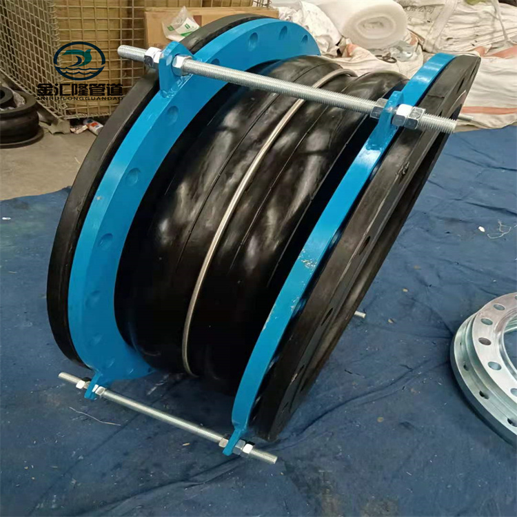 上海DN800拉杆限位橡胶接头牌子  防拉脱橡胶接头厂家  防拉脱限位橡胶软接头  橡胶接头报价