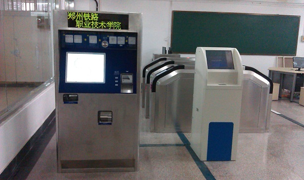 城市轨道交通自动售检票实训系统  高铁实训  高铁售检票实训  高铁票务实训