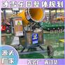 户外扬程远炮筒式喷雪设备 嬉雪乐园国产造雪机