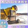 滑雪场可调整角度可移动降雪机生产厂家