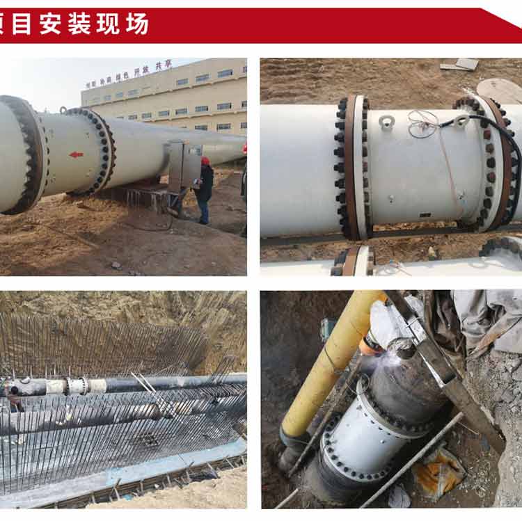 水电站热水超声波流量计大口径DN800 DN1600  流量仪表