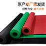 绝缘橡胶板经销商 耐油阻燃绝缘垫 配电室专用 鑫辰电力