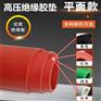 河北鑫辰绝缘橡胶板生产厂家 供应配电房 5mm黑色平面