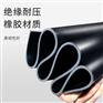 成都绝缘橡胶垫 绝缘橡胶板生产厂家 鑫辰电力