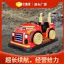 小金宝双人电动玩具碰碰车广场车新款小越野电瓶碰碰车