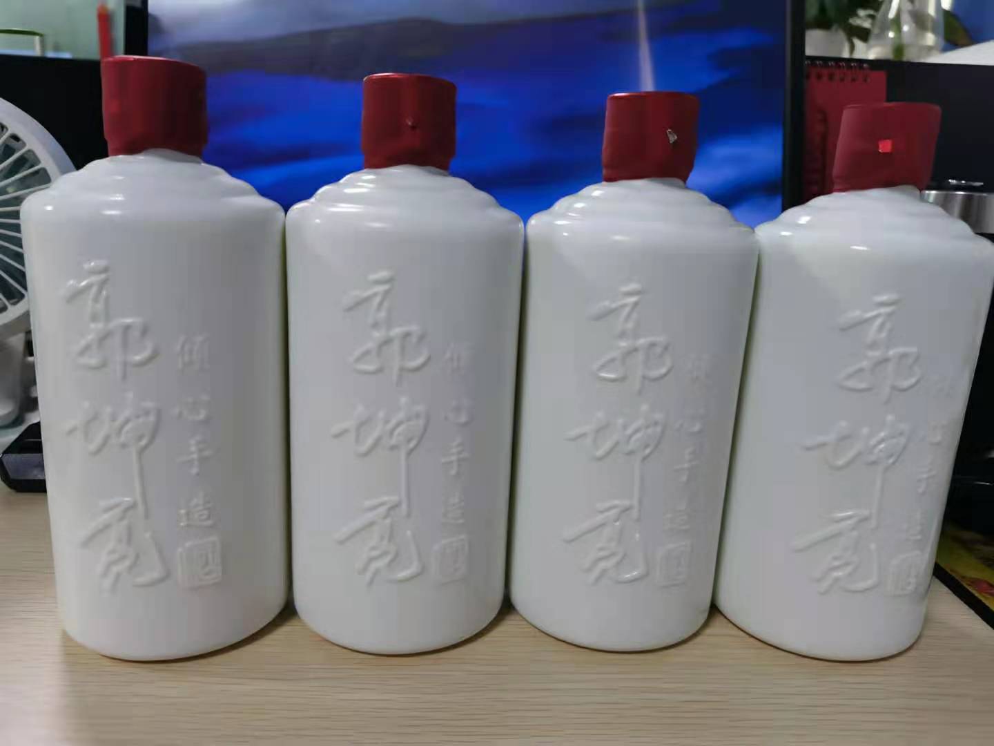坤亮酒15  郭坤亮定制酒 老板用酒  白酒  酱香酒