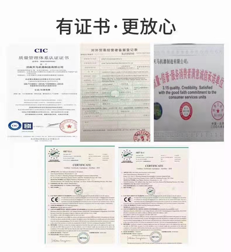 直销铝合金门窗设备铝合金加工设备的厂家  门窗加工设备厂家  门窗设备供应商