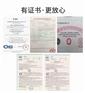 生产高质量铝合金门窗设备的厂家