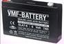 德国VMF-BATTERY蓄电池SLA7-6