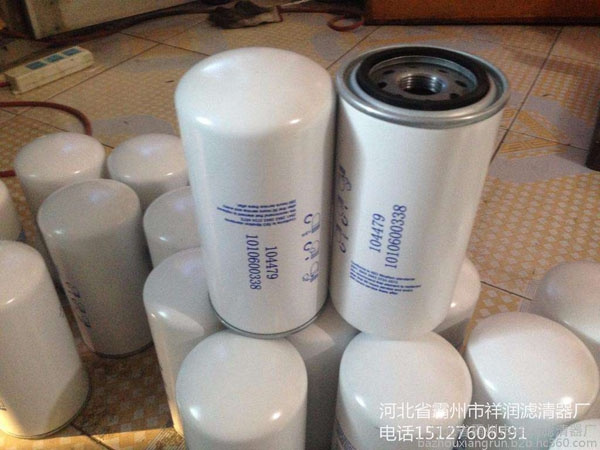 北京厂家批发派克天然气滤芯型号齐全质优价廉&nbsp;&nbsp;天然气滤芯厂家&nbsp;&nbsp;天然气滤芯报价