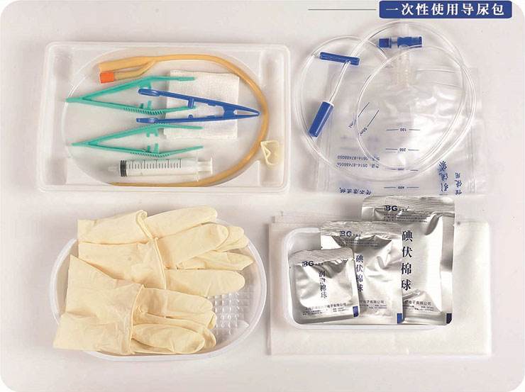 一次性使用导尿包