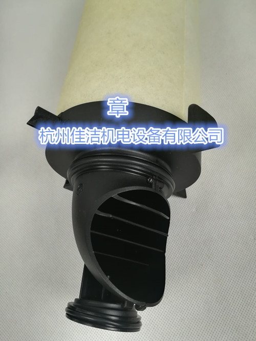 多美尼克汉德滤芯K430AO-C K430AA-C  K430AO-C滤芯  K430AA-C滤芯  滤芯K430ACS-C