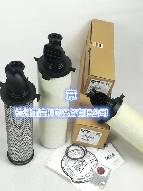 多美尼克汉德滤芯K430AO-C K430AA-C  K430AO-C滤芯  K430AA-C滤芯  滤芯K430ACS-C