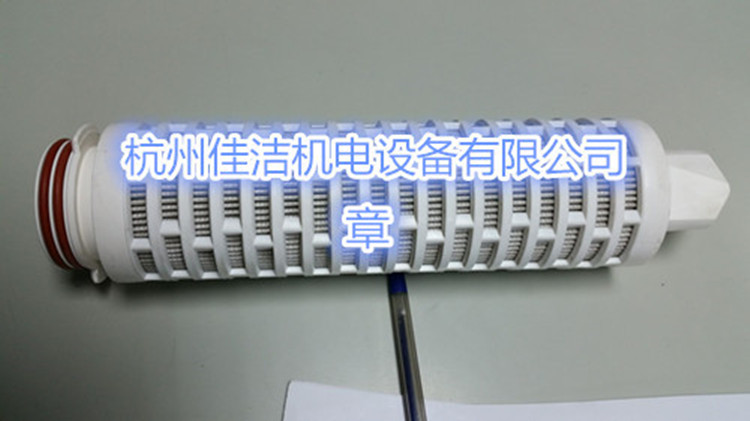 ZCHB-2C多明尼克汉德滤芯  ZCHB-2C滤芯  滤芯ZCHP2-1.0C  ZHFT/KC滤芯