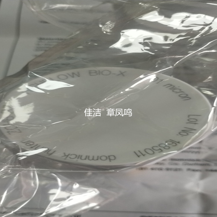 ZCHB-2C多明尼克汉德滤芯  ZCHB-2C滤芯  滤芯ZCHP2-1.0C  ZHFT/KC滤芯