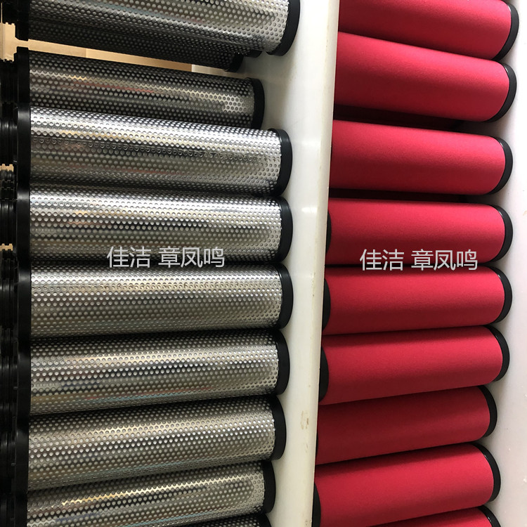 优耐特斯滤芯UF520B-B UF520B-AC  滤芯UF520B-AC  滤芯UF600B-V