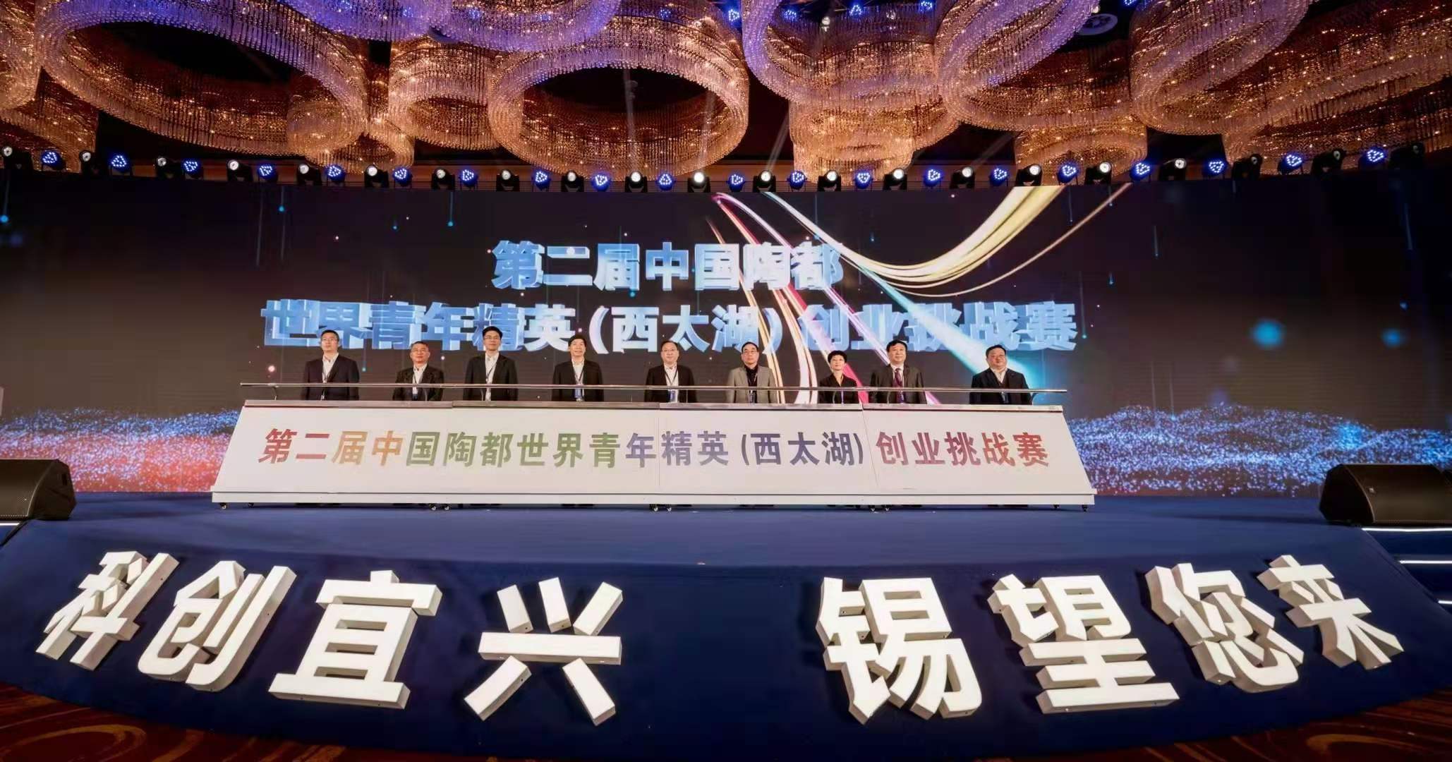 许昌七彩启动台，汇聚能量台，启动沙漏租赁