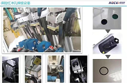 保险杠冲孔焊接  超声波保险杠冲孔机  超声波保险杠冲孔焊接  保险杠冲孔焊接机