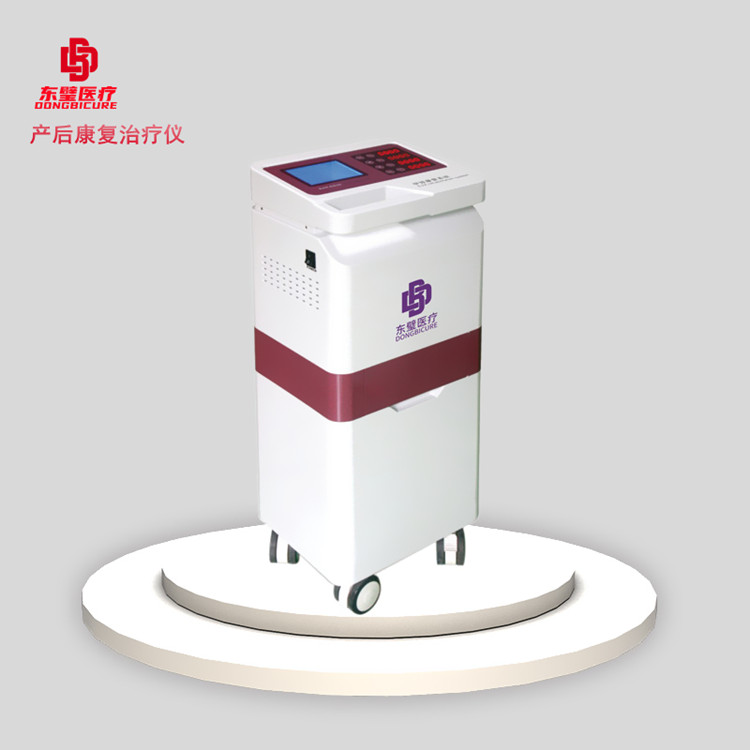 产后康复治疗仪-低频产后康复设备  产后治疗仪