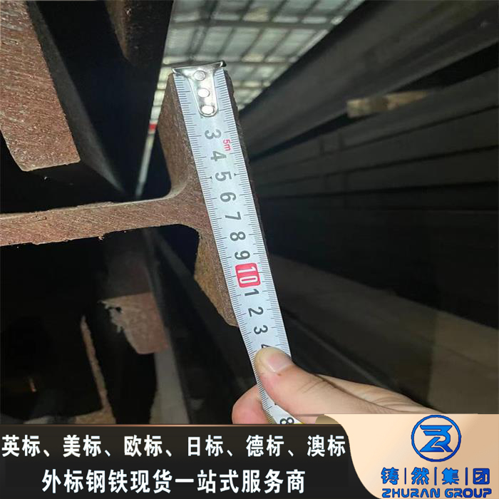 一站式欧洲标准H型钢产品型号HEB160系列一支起供  S355J2  欧标H型钢