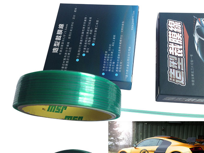 JSW厂家现货供应改色膜裁膜线  裁膜线发噢