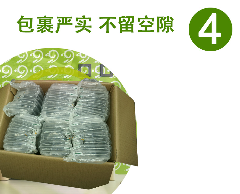 JSW厂家现货供应喷头清洗剂  uv打印机