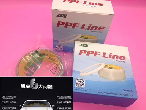 JSW厂家供应隐形车衣TPH裁膜线