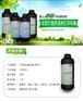 JSW厂家现货供应打印机清洗液