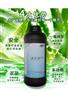 JSW厂家现货供应喷头清洗剂