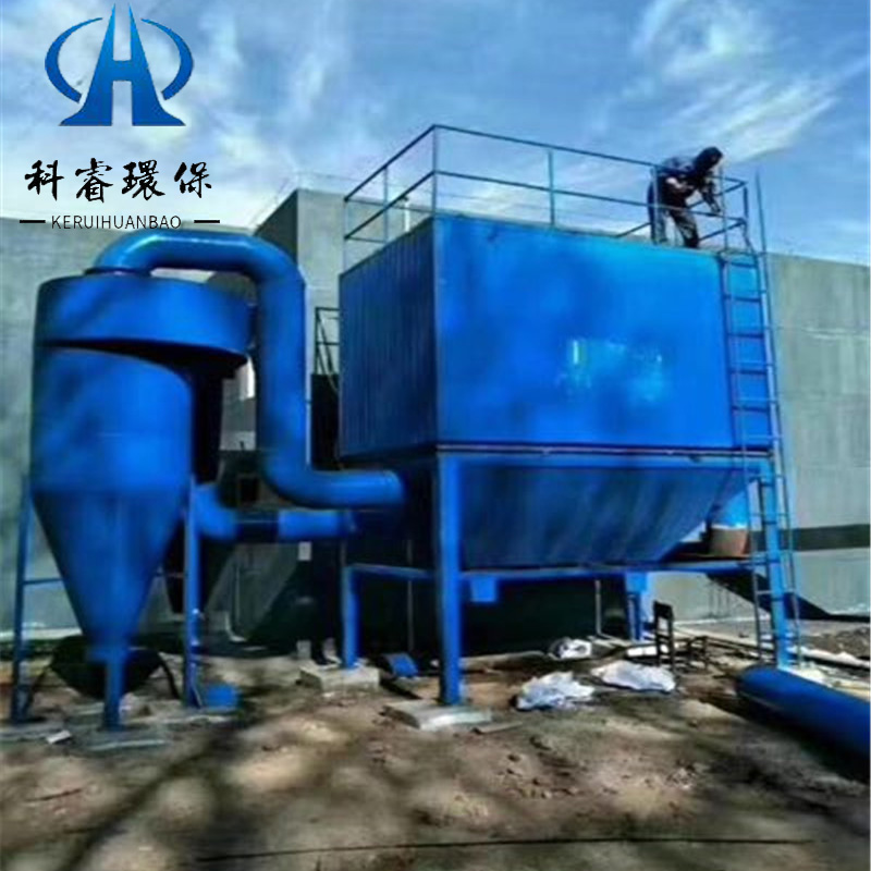 科睿环保设备KR-FC-001反吹布袋除尘器结构图  脉冲布袋除尘器