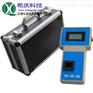 SD-1A四氮水质检测仪