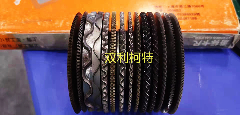 供应波浪S齿形花边滚切圆刀刀片  波浪花边圆刀片  s边滚切圆刀  齿形边压切滚刀