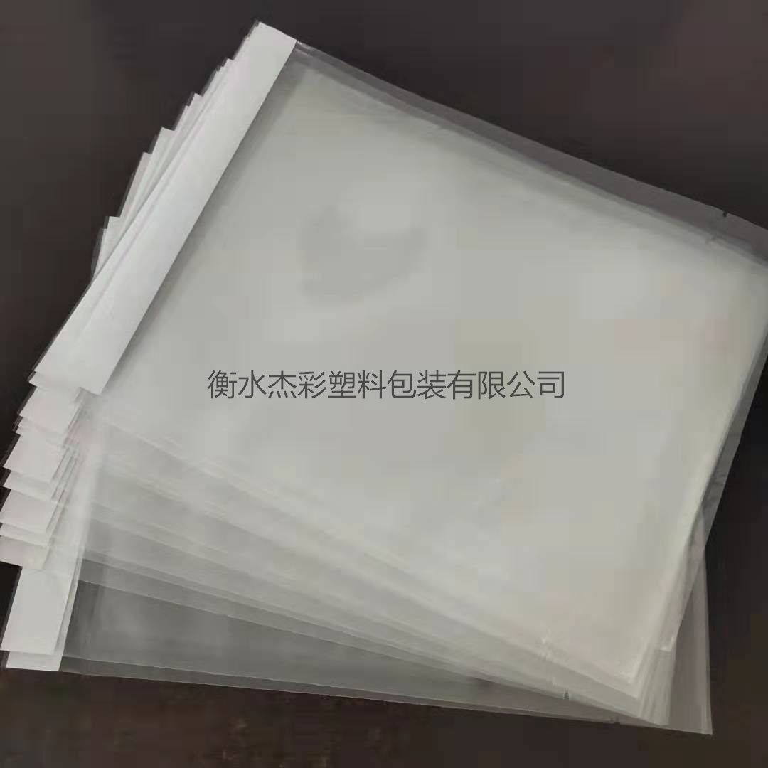 厂家供应全塑消毒自封口袋 呼吸管路消毒灭菌全塑自封袋  全塑消毒袋  呼吸管路灭菌袋