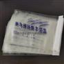 呼吸管路自封袋湿化瓶自封袋负压瓶自封袋