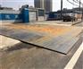 荔湾出租铺路钢板-广州荔湾铺路钢板租赁价格-厂家直租