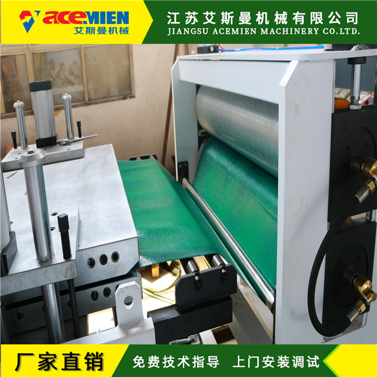 合成树脂琉璃瓦机器&nbsp;&nbsp;合成树脂琉璃瓦机械&nbsp;&nbsp;合成树脂琉璃瓦设备