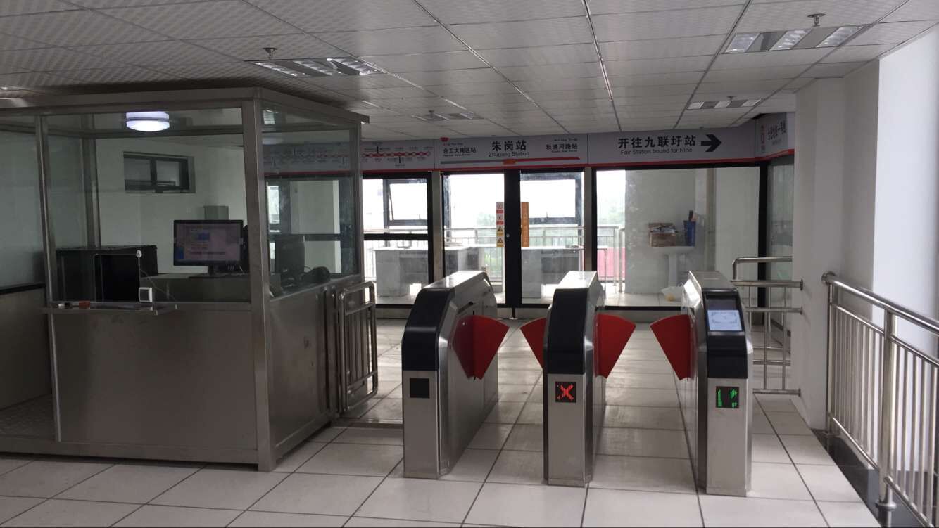 城市轨道交通自动售检票实训系统  高铁实训  高铁售检票实训  高铁票务实训