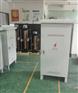 贵州段高速公路改造远程供电系统智能局端机10KW