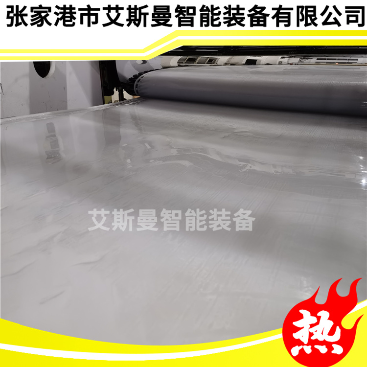pp板设备厂家 PMMA板材生产线 PP塑料挤出板材设备